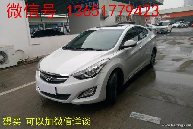 现代 伊兰特 2012款 伊兰特 朗动 1.6 手